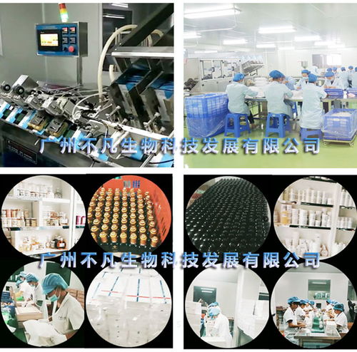 汕頭功能型衛生巾廠家 專業團隊在線服務與技術支持